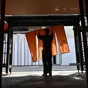 Ryokan Watazen - Established In 1830, Kyōto