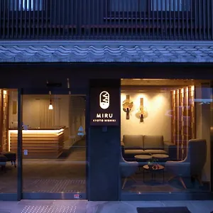 Hotel Miru Nishiki, Kyōto